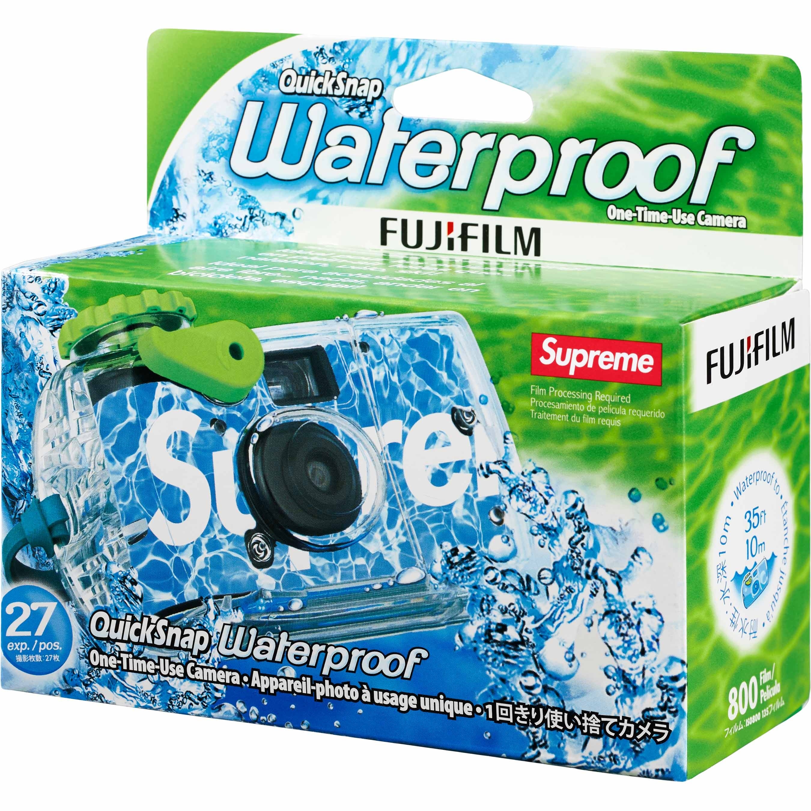 Supreme®/ FujiFilm Waterproof Camera view 5